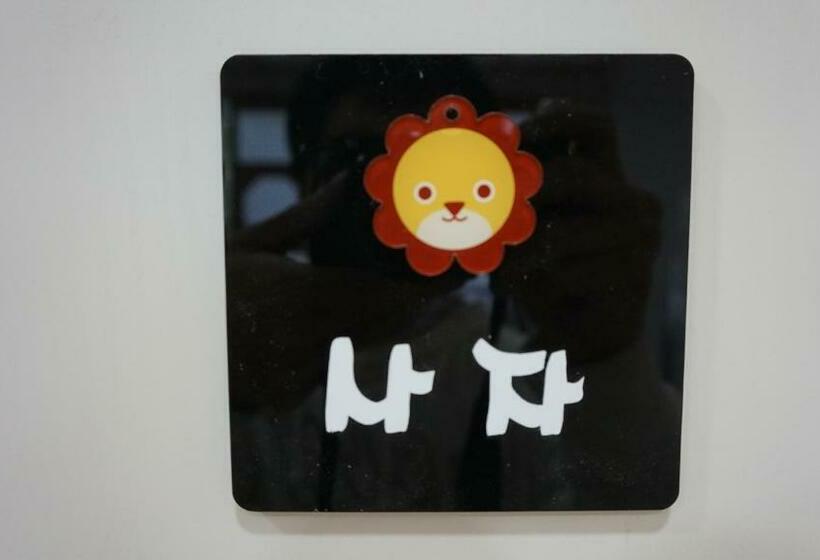 Habitació Quàdruple Estàndard, Wansangolgh Guest House