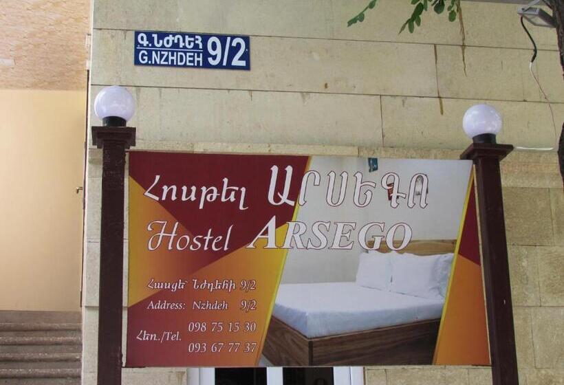 اتاق استاندارد, Arsego Hostel