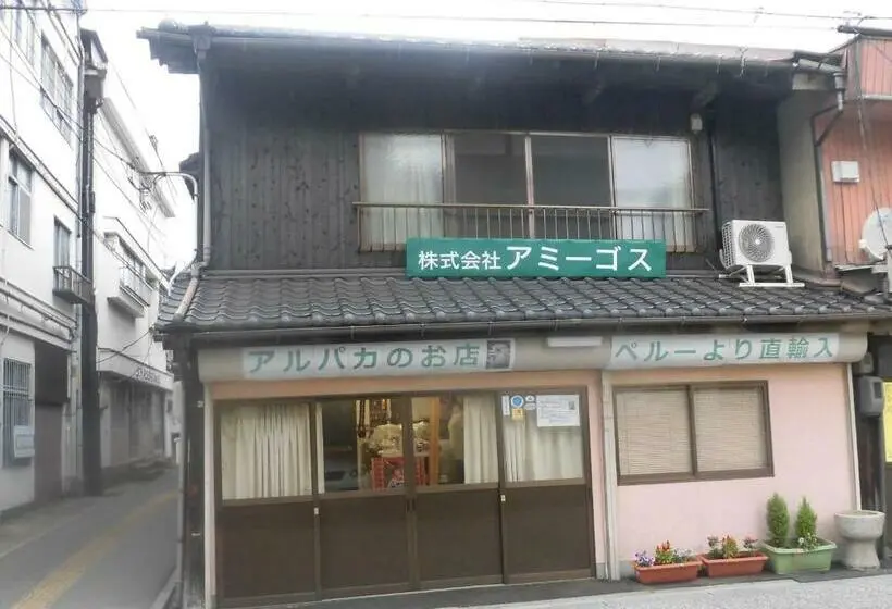 浴室共有ファミリールーム, Share House Amigos
