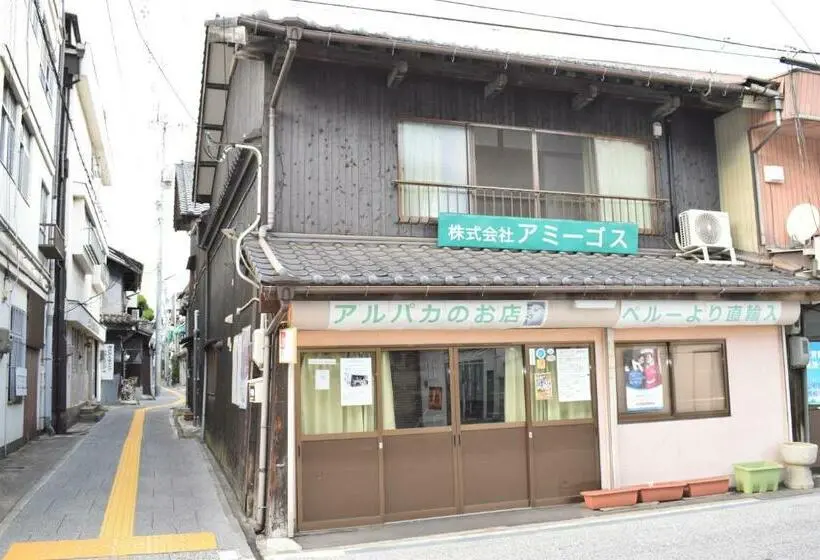 浴室共有ファミリールーム, Share House Amigos