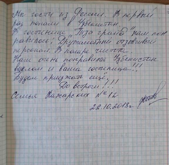 Habitació Triple Estàndard, Giza Grand