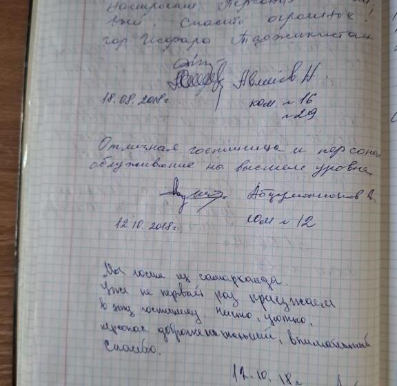 Habitació Deluxe, Giza Grand