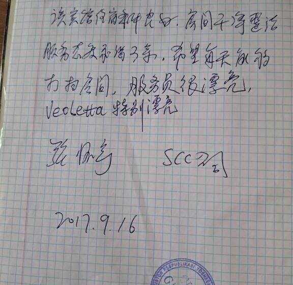 Habitació Estàndard, Giza Grand