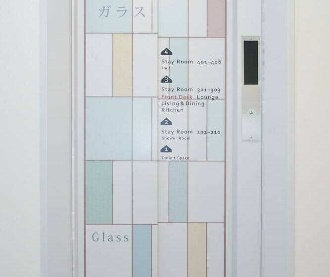 חדר סטנדרט, Otaru Yado