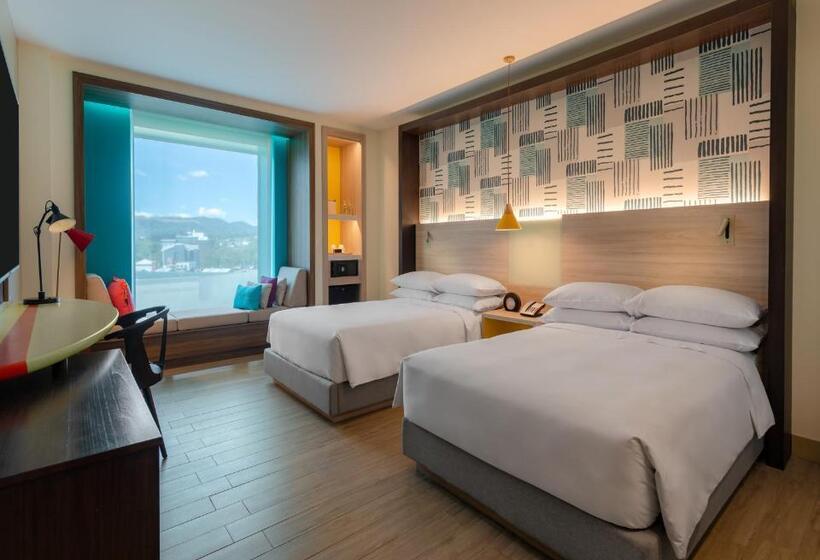 غرفه قياسيه سريرين مزدوجين, Hyatt Centric San Salvador