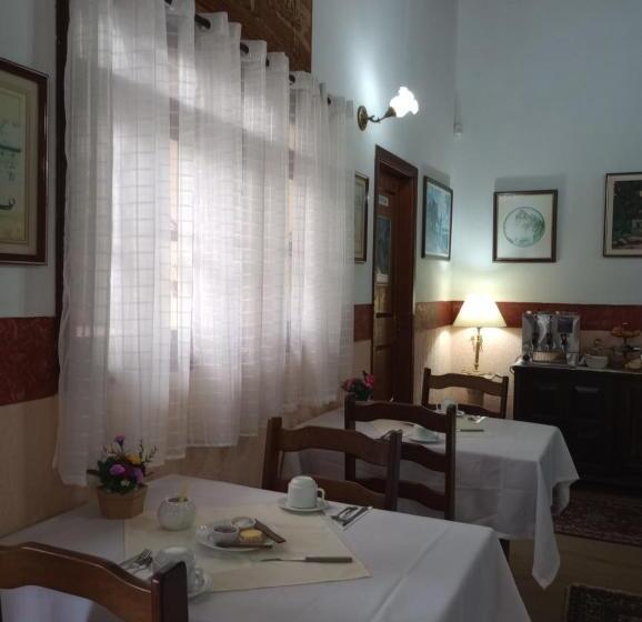 آپارتمان 1 خوابه, Rancho Da Raposa