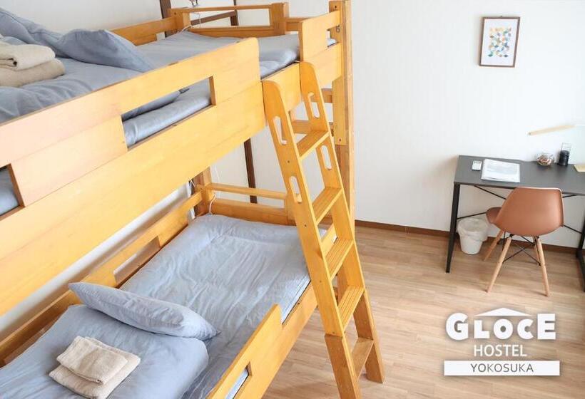 스탠다드 룸, Gloce 横須賀 シェアルーム Navy Base L Yokosuka Share Room At Navy Base