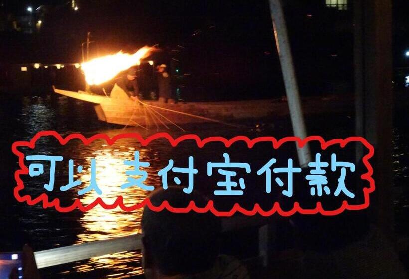 스탠다드 룸 더블 침대 2개, Guesthouse Gifu Suai