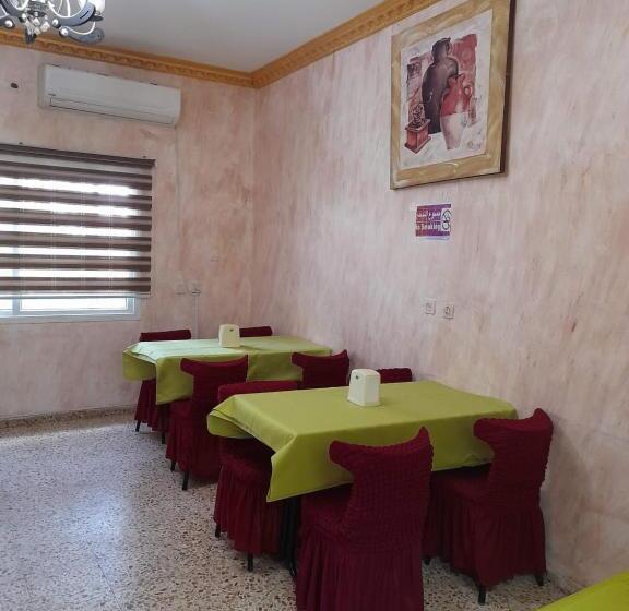 اتاق اکونومی, Magtas