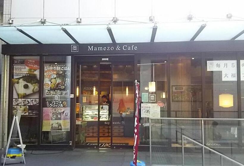 Апартаменты 1 Спальня, Meet Me Umeda Nishi