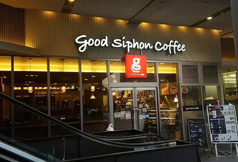 Апартаменты 1 Спальня, Meet Me Umeda Nishi