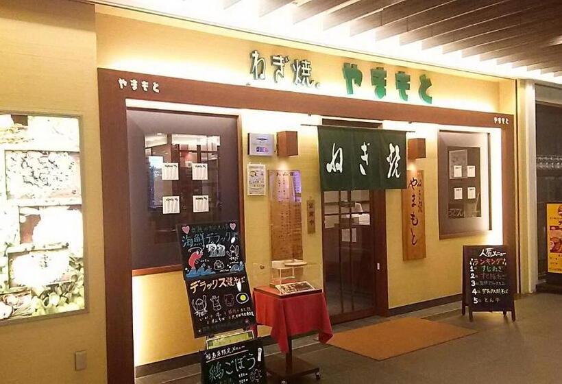 Апартаменты 1 Спальня, Meet Me Umeda Nishi