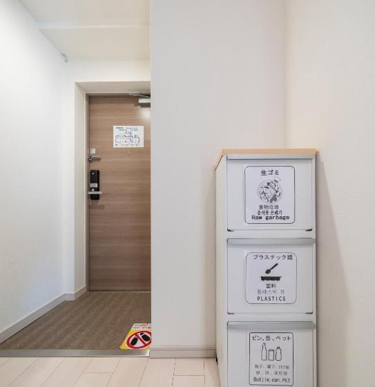 Апартаменты Deluxe 1 Спальня, Meet Me Umeda Nishi