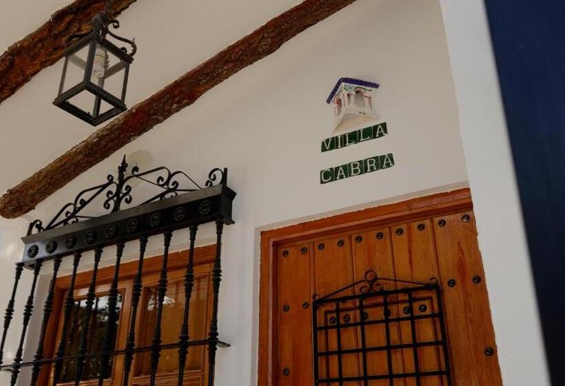 شقة غرفتين, Aparthotel El Cañuelo