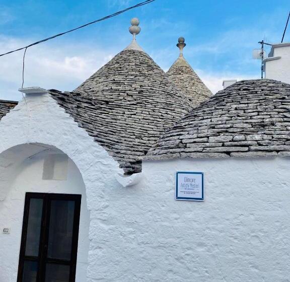 اتاق عادی, Trulli Antichi Mestieri   Widespread Trulli In The Historic Center