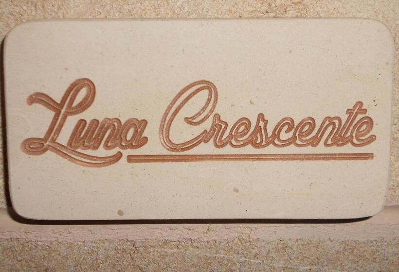 غرفة قياسية ثلاثية, Corte Della Luna