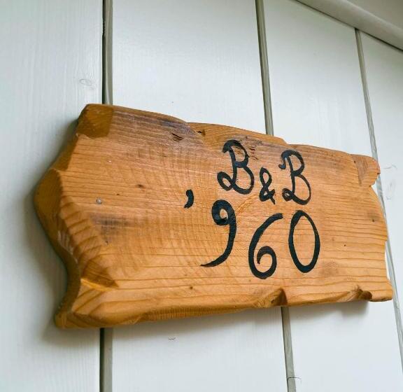 スタンダードルーム, Novecento Room And Breakfast Puglia