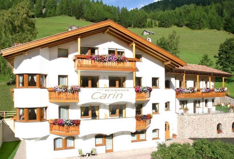 Апартаменты 1 Спальня, Residence Carin