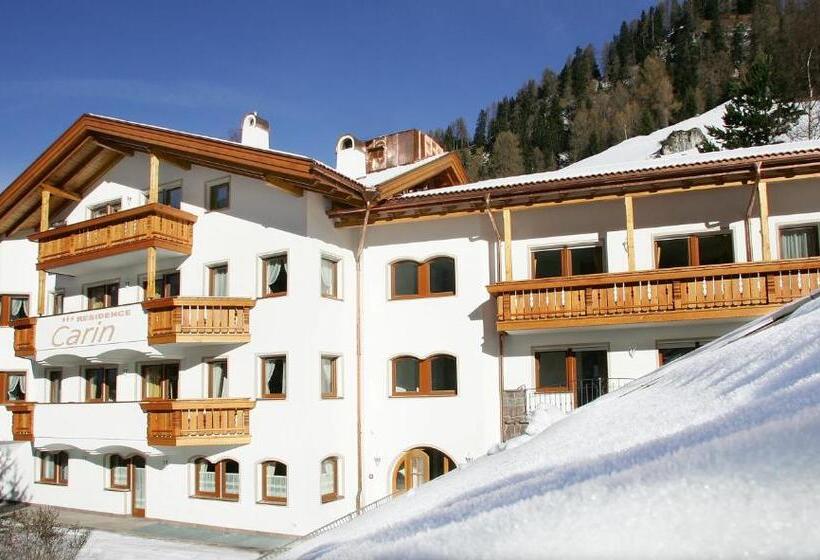 Апартаменты 1 Спальня, Residence Carin