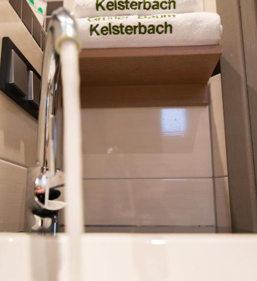 اتاق استاندارد, Zum Grunen Baum