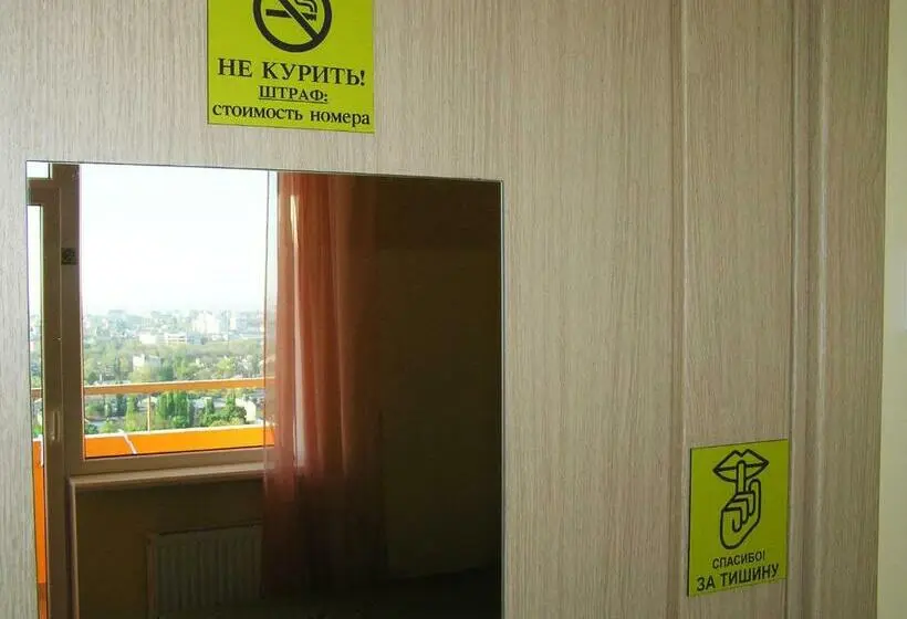 اتاق لوکس با بالکن, Orange Guest Rooms