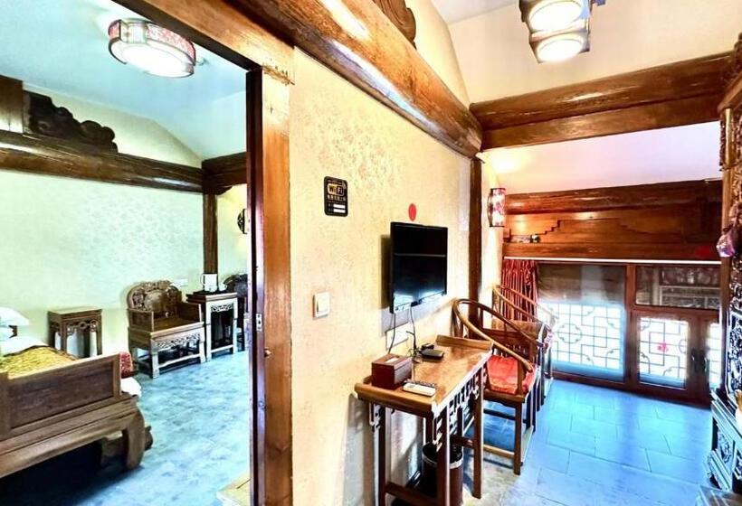 Люкс Повышенной Комфортности, Pingyao Hu Lu Wa Home Inn