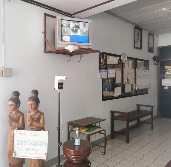 غرفة إقتصادية, Thanya Mansion