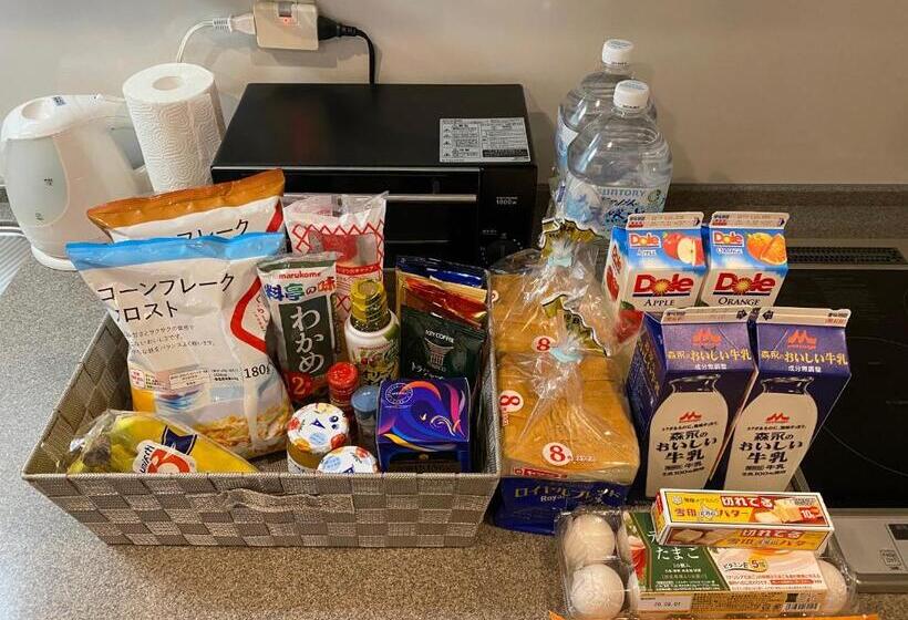 Apartamento 2 Dormitórios, Hakuba Grand Apartments
