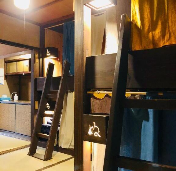 Семейный Номер, Onomichi Guest House Anago No Nedoko