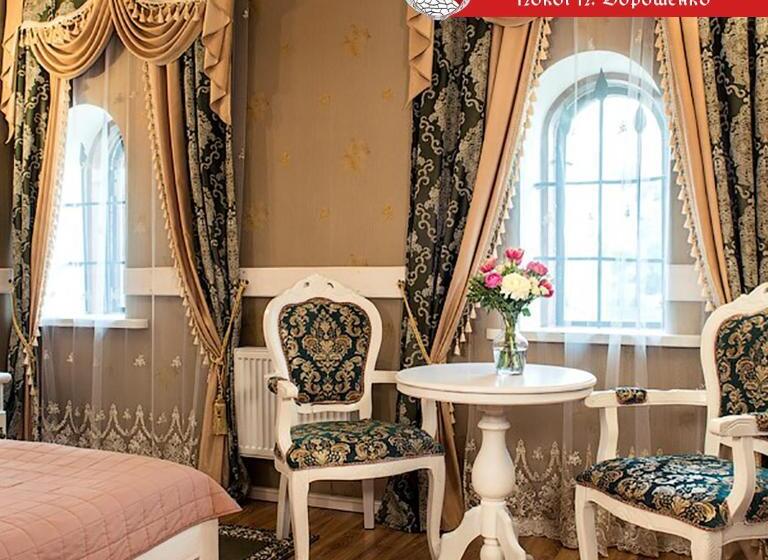 اتاق استاندارد, Fortetsya Hetmana