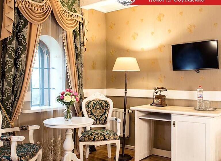 اتاق استاندارد, Fortetsya Hetmana