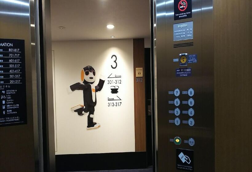 Номер Стандарт, Henn Na Hotel Osaka Namba