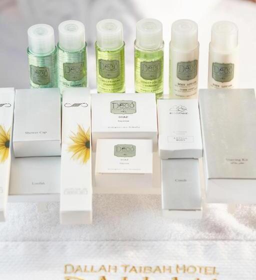 סוויטה אקזקיוטיב, Dallah Taibah