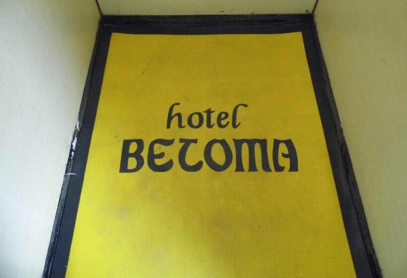 スタンダードトリプルルーム, Betoma