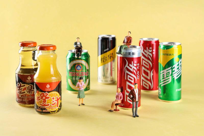 Executive Szoba, Kempinski Hotel Beijing Yansha Center