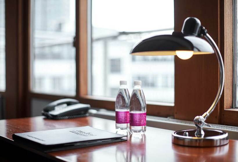 이그제큐티브 룸, Imperial