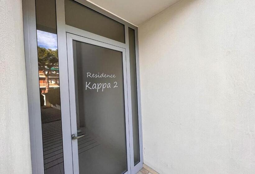 庭の見える1ベッドルームアパートメント, Homiday Residence K2