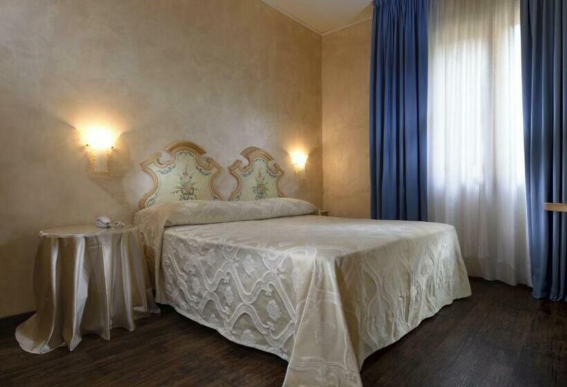 اتاق کلاسیک, Amadeus