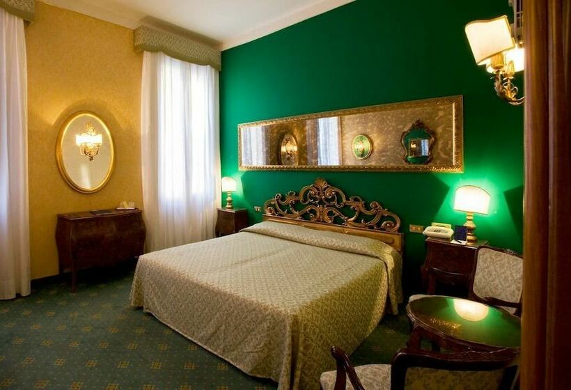 اتاق کلاسیک, Amadeus