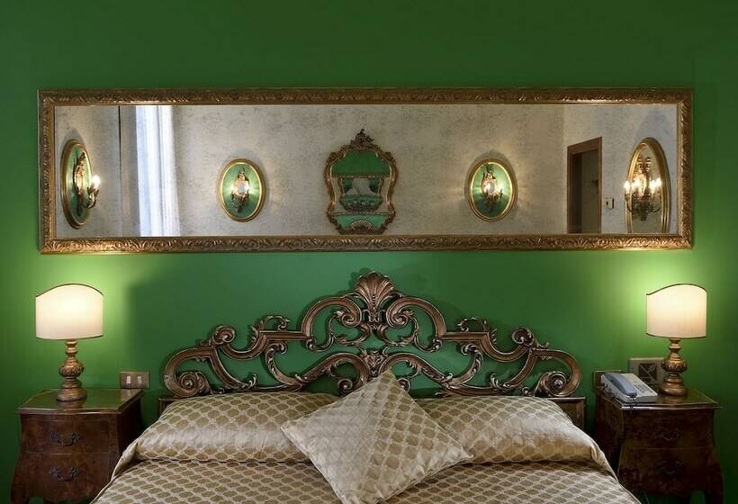 اتاق کلاسیک, Amadeus