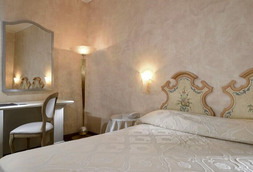 اتاق کلاسیک, Amadeus