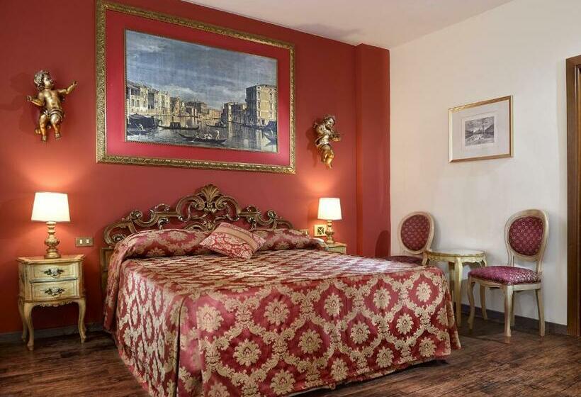 اتاق سوپریور, Amadeus