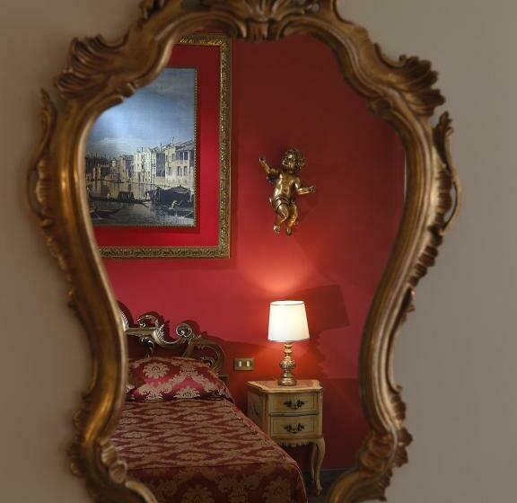 اتاق سوپریور, Amadeus