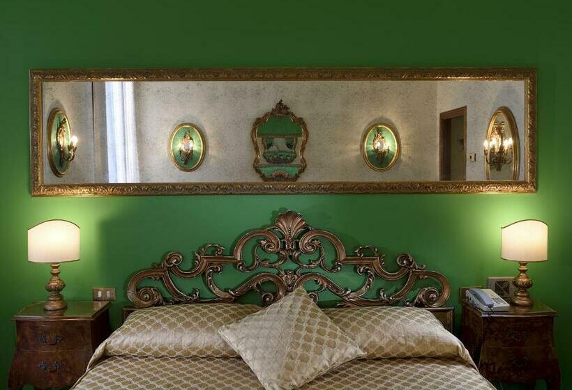 اتاق سوپریور, Amadeus