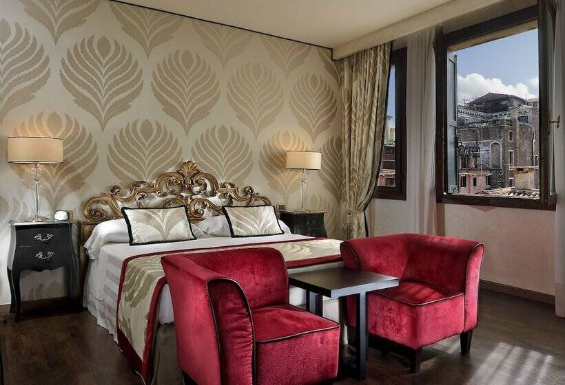 اتاق سوپریور, Amadeus