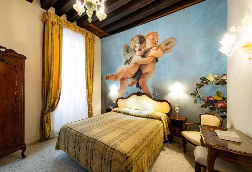 اتاق لوکس, Scandinavia Relais