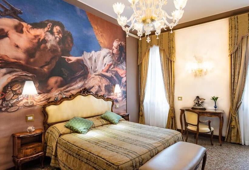 اتاق لوکس با چشم‌انداز, Scandinavia   Relais