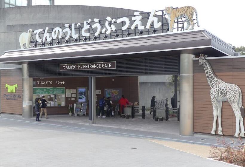 Номер Superior, Miyako City Osaka Tennoji