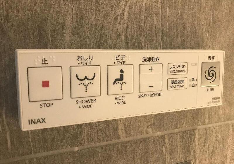 디럭스 트리플 룸, Oriental Hotel Fukuoka Hakata Station