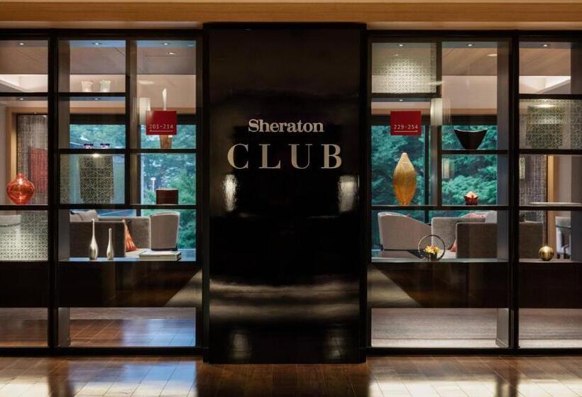 Номер Клуб, Sheraton Miyako Hotel Tokyo